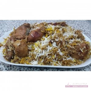 الزربيان العدني