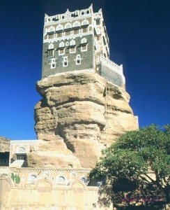 صور سياحيه من اليمن