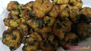 الزهرة أو القرنبيط المقليه