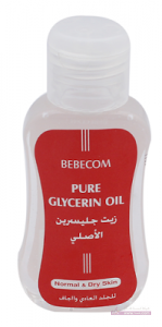اهم فوائد زيت الجلسرين الطبيعي
