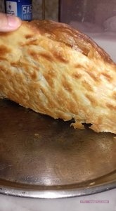 الخبز اليافعي