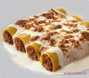 تحضير لفائف اللحم المفروم,اكلات رمضان لفائف اللحم المفروم