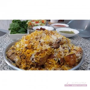 زربيان طبقات