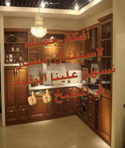 ٤٠ فكرة تساعدنا في رمضان