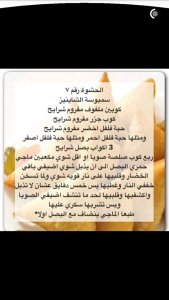 13083114_943935799056380_6690973516404889616_n