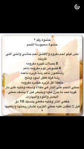 13083127_943935295723097_7133811624641454401_n