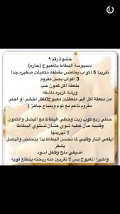 13087309_943935372389756_5077643702743113261_n