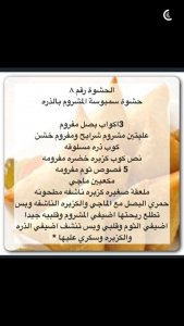 13087740_943935439056416_7712532934586359200_n