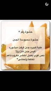 13092044_943935649056395_5764111302224647819_n