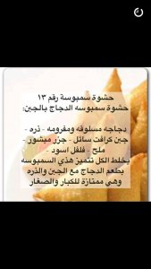 13102760_943935322389761_8418293581749288719_n