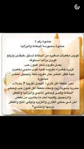 13124854_943935275723099_1228131416160360788_n