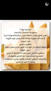 13124883_943935449056415_5100749289371028391_n