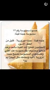 13124911_943935389056421_7629265384550082651_n