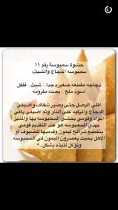 13133108_943935772389716_3666306816260812189_n