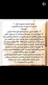 13138842_943935682389725_9161741181493506992_n