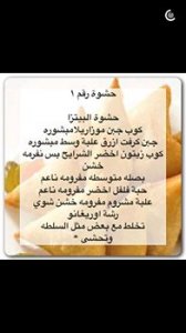 13139368_943935245723102_9061661750545183486_n