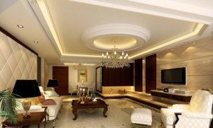 luxurious-white-plaster-ceilings-and-hidden-lights-living-room-living-room-ceiling-lighting-interior-inspirational-ceiling-light-that-makes-your-room-looks-amazing-970x586-634x383