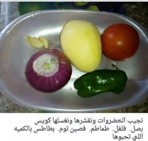 13406958_940861279356966_7984630871828159595_n