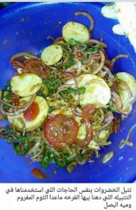 13413177_940861322690295_4137075859128670643_n