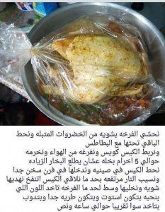 13423871_940861346023626_8254467694281578828_n