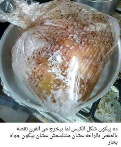 13428638_940861359356958_5741534734880937764_n