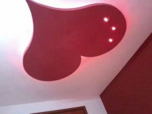 اسقف-علي-شكل-قلب-450x338