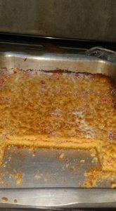 مبشوره الجام