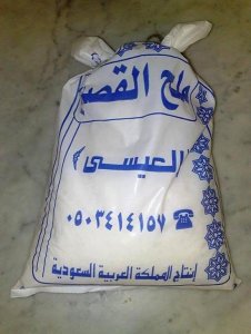 469fba11ad091335f57ef6fb3961460f