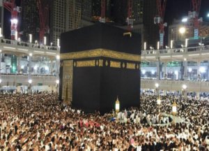 صور-عن-الحج-رمزيات-وصور-خلفيات-2016-للحج-12