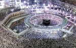 اجدد كفرات الفيس بوك موسم الحج صور للواتس اب رمزيات تلبية  بمناسبة الحج