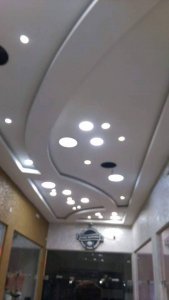 14581580_10154599319598482_8759946459357238106_n