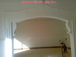 5c376af4c2df2a0c673b1bff00195f07