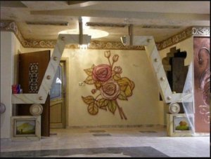 صور-ارج-جبس-1-1-450x341