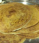 شؤاف او مقلب