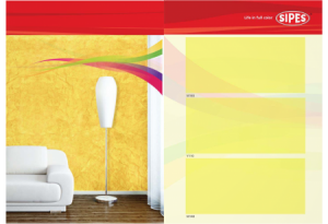 احدث-الوان-حوائط-2017-2-450x308