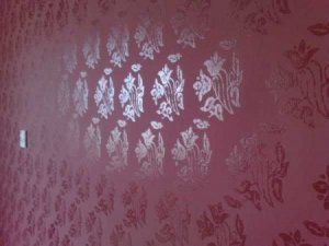 احدث-دهان-حائط-2017-1-450x338