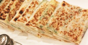 المطبق-بالفرن-على-الطريقة-السعودية1-500x258