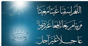 114391dreamjordan.com