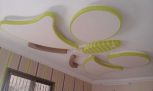 4fd5e63c9b1de3a1d03e5b34e4608a25