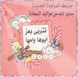 ammariam_12