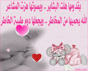 ammariam_4