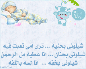 ammariam_6