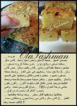 مجموعة من وصفات متنوعة بين الحلو و الحادق للشيفة (( Ola Sulieman Tashman )) تسلم الايادي الطيبة
