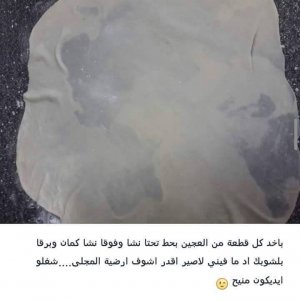 17553715_624423654422297_4085627357640664641_n