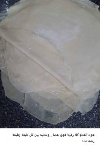 17554098_624423664422296_4825563993361589550_n (1)