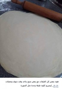 17554371_624423667755629_2497104453165757542_n