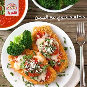 17626411_1622279964453633_8214793702150139600_n