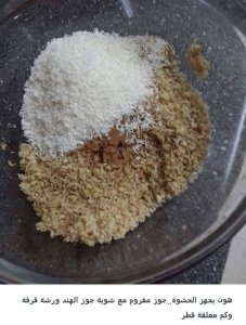 17634710_624423737755622_5030752383642347405_n