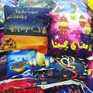 17991089_1335036636573422_1885941287250404641_n