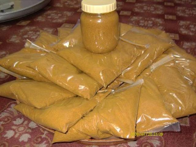 خلطة البهارات القطرية خلطة البهارات القطرية